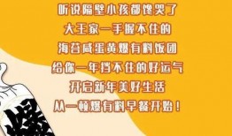 扭蛋机最新爆料,神秘新品即将来袭，惊喜不断！