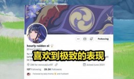 原神最新卡池爆料3.9,神秘角色降临，惊喜不断！