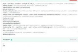 方舟编译器最新爆料下载,揭秘跨平台编译技术的未来发展趋势