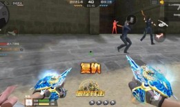 cf近战夺宝最新爆料,神秘武器等你来战！