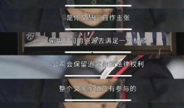 女王最新爆料新闻,王室内部不为人知的惊人真相