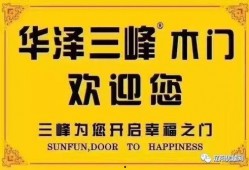 吴川最新爆料网招聘司机,网招司机，开启全新职业征程！
